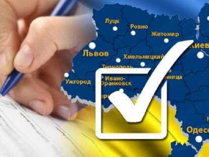 цен
