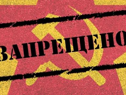26025214