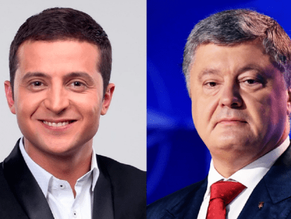 сто