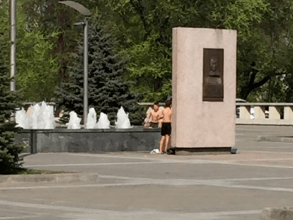деш