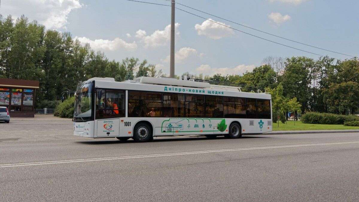 1501840784-6990-trolleybus-dnepr