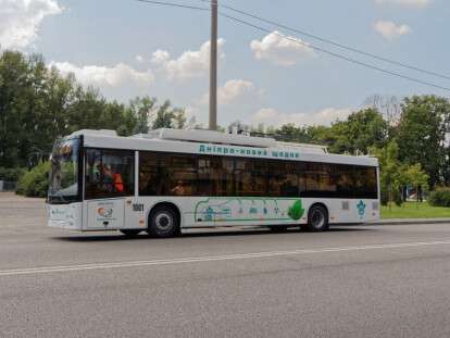 1501840784-6990-trolleybus-dnepr