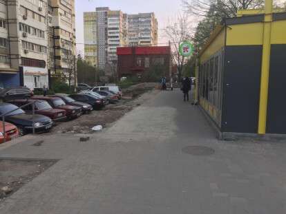 сне