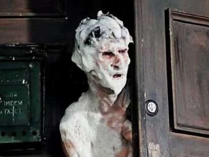 водан