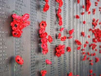маки
