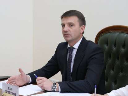 46473215_2251255448227066_6252695139924312064_n