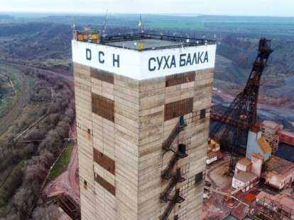 5c6526a9e1774614445473