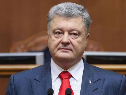 infocenter-odessa.com_1556959382_cover-the-indicter-17-april-fnl