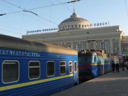 dnepr-odessa_ukrzaliznycya