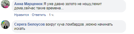 дво