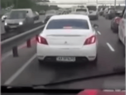 Безымянный