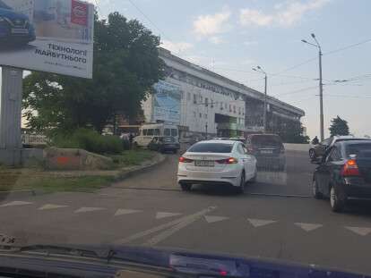 изображение_viber_2019-05-27_18-15-13