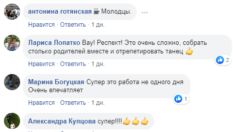 роди