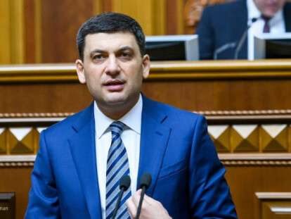 orig-1559166766ea93e0c21b6a0a95ce83fbc0cd3f3f16