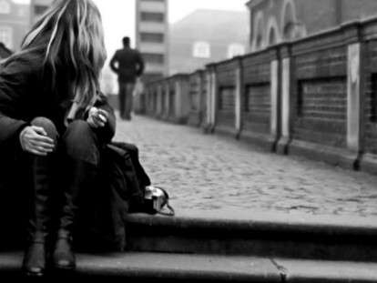 Расставание