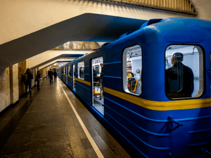 im578x383-metro_metro.kiev.ua