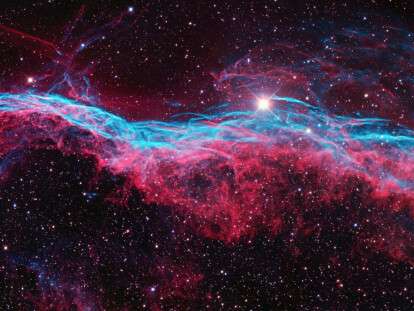 kosmos