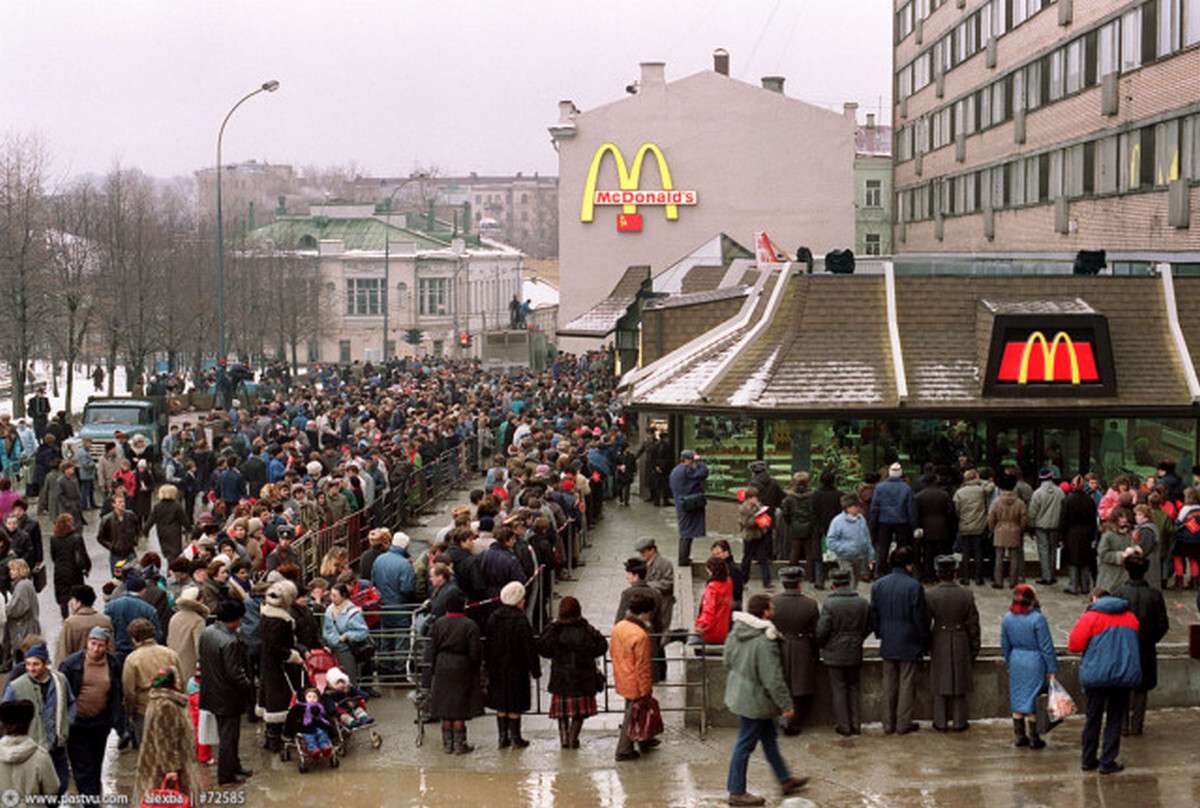 москва