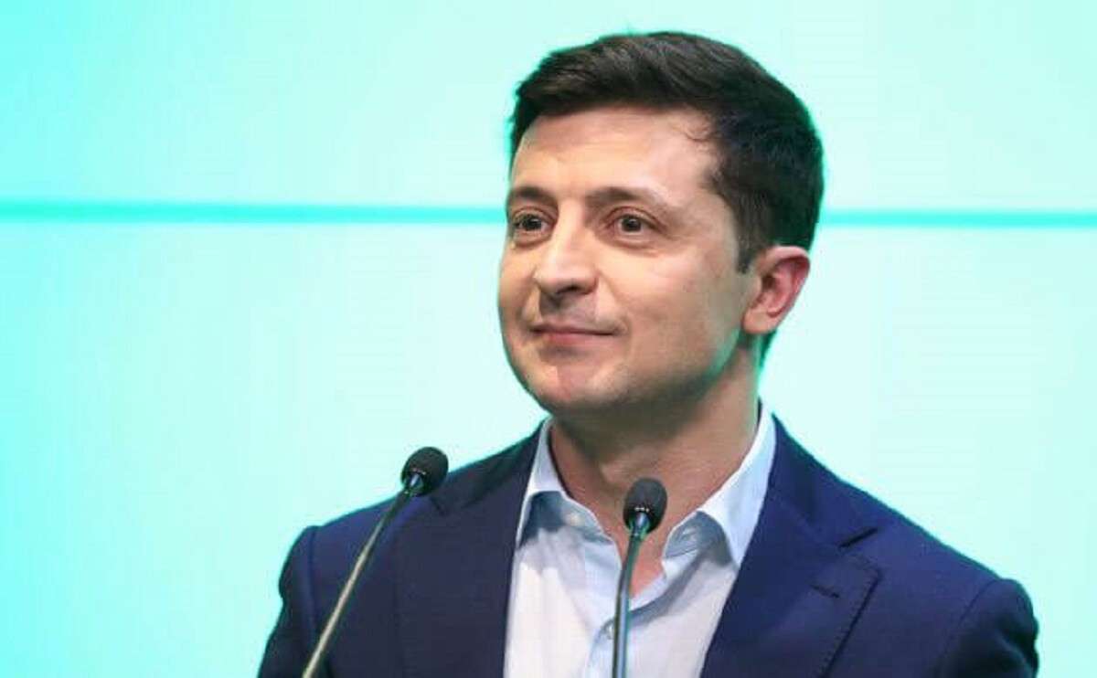 зелен