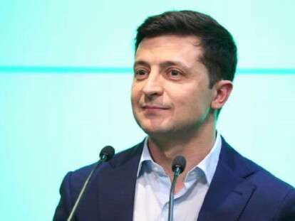 зелен