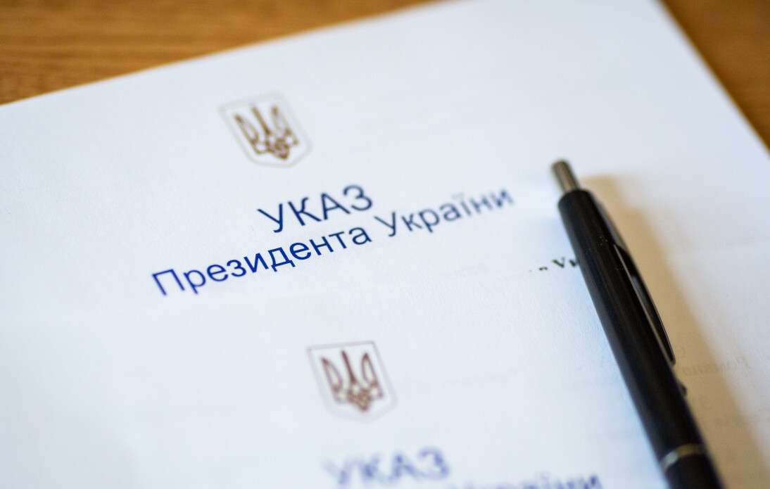 каз