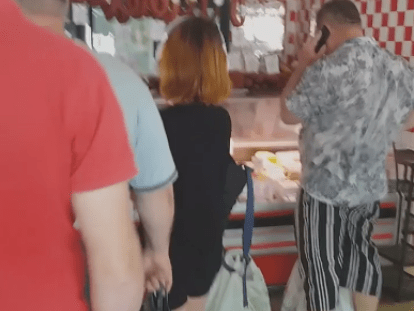оче