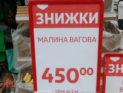 цук