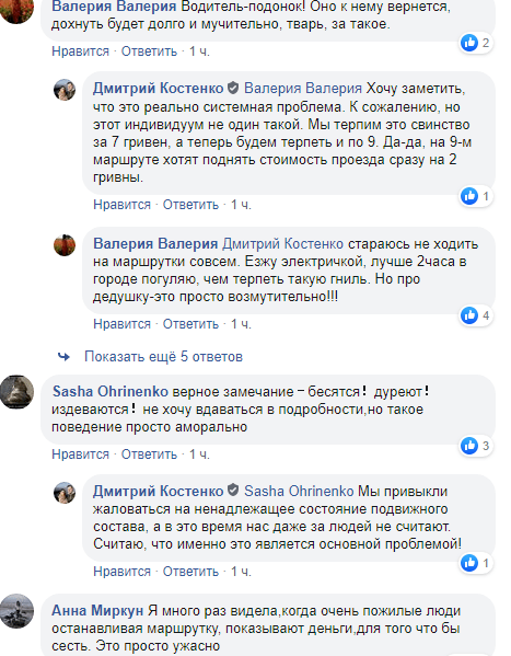 кпопкортпопопеколпеолпе