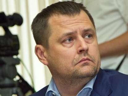 filatov