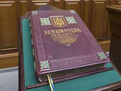 _103477706_unian_731361
