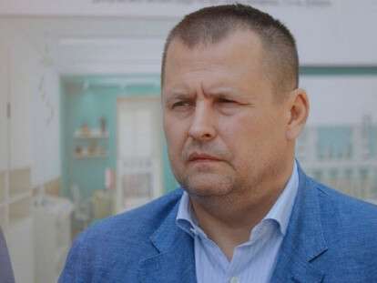 бор