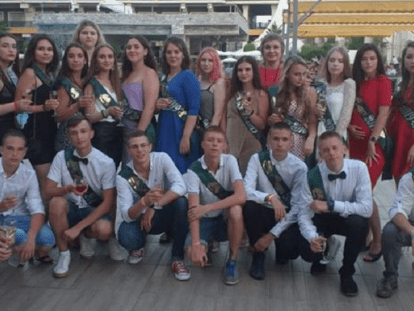 вв