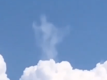 анге