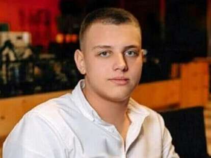 дима
