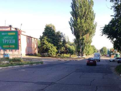 020719_Борд_Марганец_был