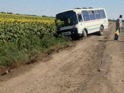 1,28173,29_thumb_medium759_0.jpg.pagespeed.ce.drjYf1ciKl