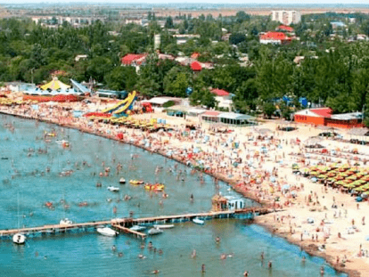 скадовск