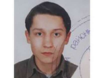 Без названия