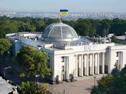 VCH_Верх_Рада_CHUPRINA_©