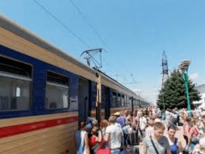 бесп