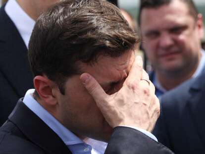 изображение_viber_2019-07-12_12-47-25