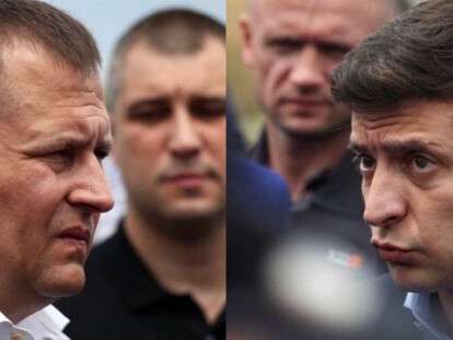 изображение_viber_2019-07-13_00-59-48