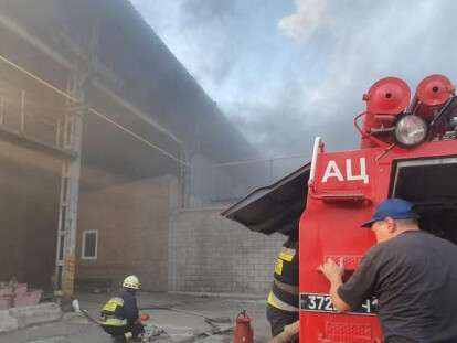 изображение_viber_2019-07-15_20-10-14