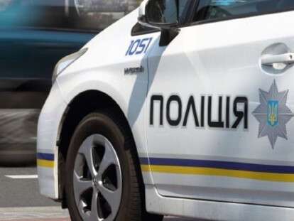 рр