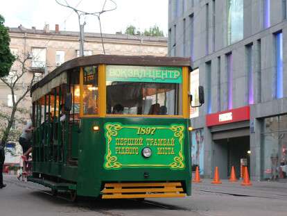 Tram(Dnipro)