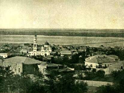 екатер
