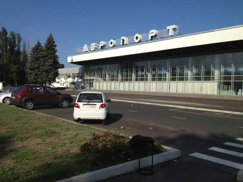 aeroport