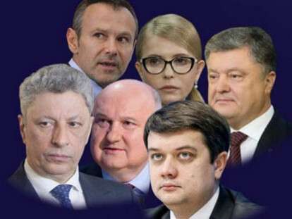 71c4e8f-rada-vybory-2019-690_690x426