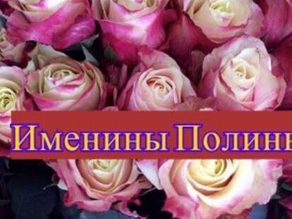 456789aprold-388x206