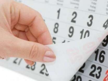 foto-vyhodnye-v-avguste-2018_rect_26129eb080a5d17557670a85f053fdf8